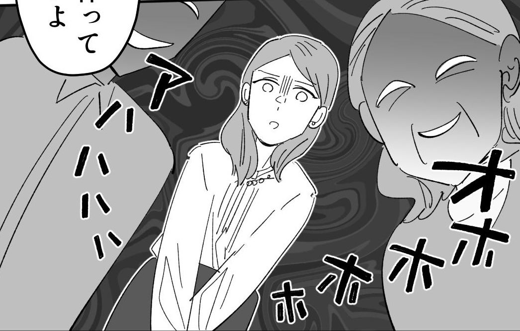 「妻は家にいろ」義母と夫の圧力で人生が狂い始める…「この選択が正しい」と信じた妻の末路