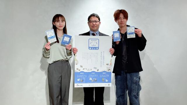 盲導犬だけじゃない！3種類いる「ほじょ犬」の役割＆同伴入店を拒否されるケースも…知られざる“誤解"の実態