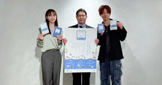 盲導犬だけじゃない！3種類いる「ほじょ犬」の役割＆同伴入店を拒否されるケースも…知られざる“誤解"の実態