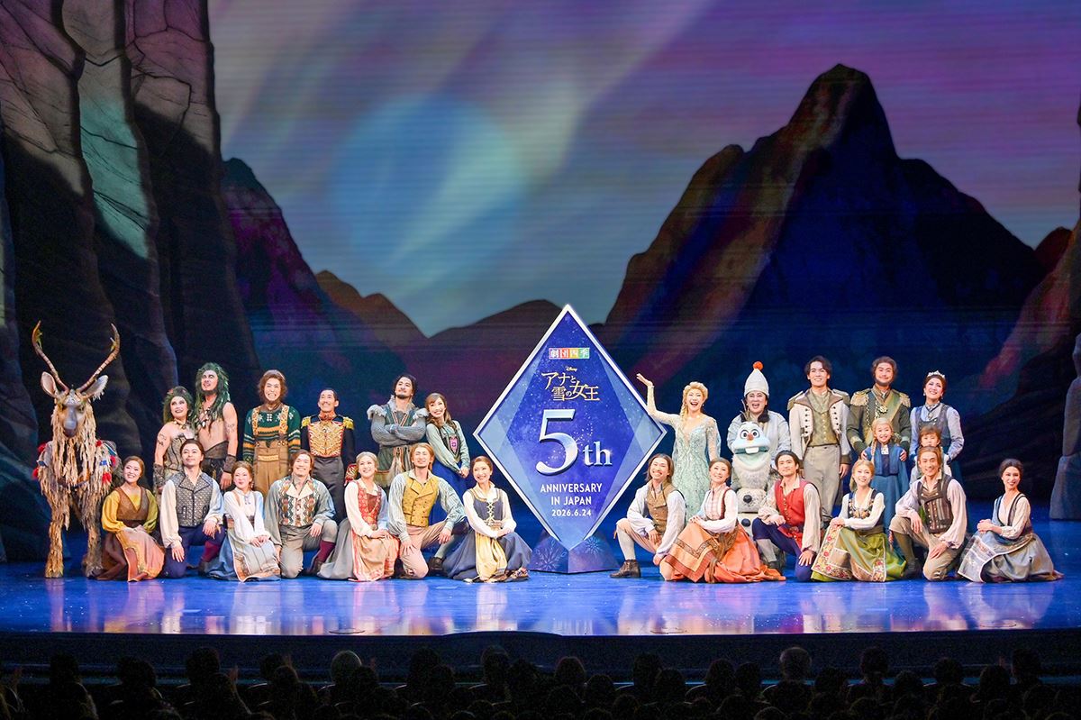 劇団四季ミュージカル『アナと雪の女王』日本上演5周年！ 特別カーテンコールの写真が到着