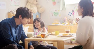 坂口健太郎主演『私はあなたを知らない、』幸せと狂気が交錯する場面写真10点を一挙解禁