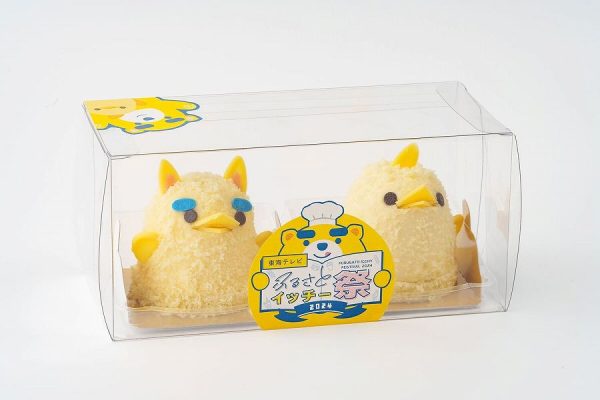 ぴよりん、「イッチー祭 ぴよりんおでかけセット」を販売東海テレビの「イッチー」とコラボ