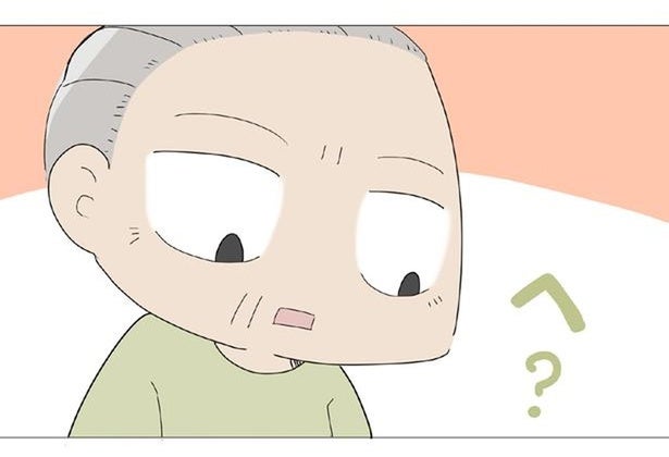 「へ？わしにプレゼント？」孫娘から不意うちのプレゼントに動揺するおじい／ハルとゲン（34）
