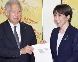 皇室を守るための茨の道。「新皇族」が背負う秋篠宮家の盾という過酷な運命／倉山満