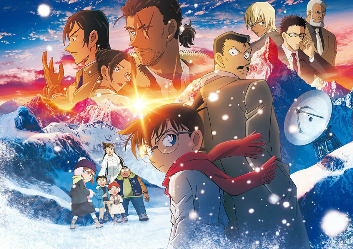 『名探偵コナン 隻眼の残像』初週観客動員230万人、興行収入34億円突破でロケットスタート【映画動員ランキング】