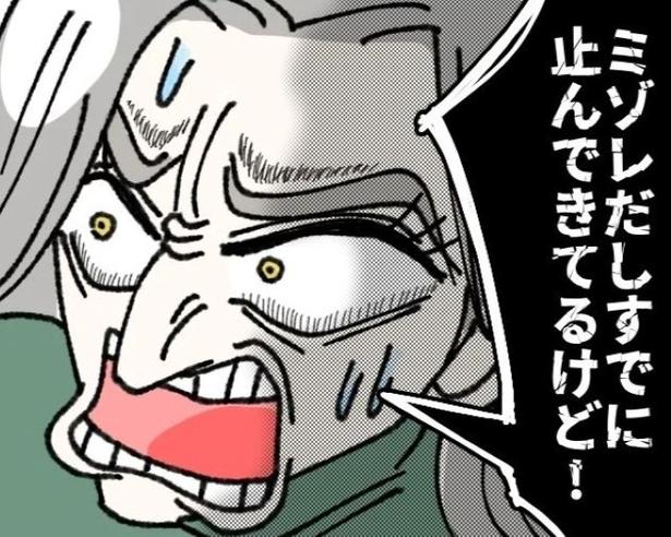 「念のため休みます」派遣スタッフが無断欠勤…電話を代わった夫が“真のモンスター”という絶望