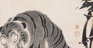 伊藤若冲、円山応挙ら国宝・重文40件以上を含む相国寺派の名品が集う『相国寺展―金閣・銀閣 鳳凰がみつめた美の歴史』3月29日から