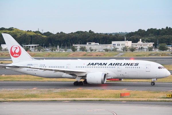 JAL、ホノルル行きで特別運賃往復10.2万円から
