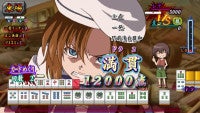 『ひぐらしの哭く頃に 雀』HDリマスター版が2027年発売決定TGS2026ではプレイアブル出展も実施