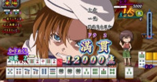 『ひぐらしの哭く頃に 雀』HDリマスター版が2027年発売決定TGS2026ではプレイアブル出展も実施