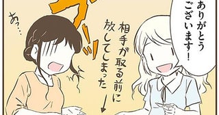 スウェーデンと全然ちがう！日本の丁寧すぎる？名刺の文化