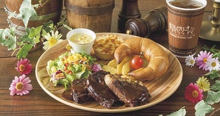 『葬送のフリーレン』の世界でごはん!?肉ほろほろ＆映えスイーツに大興奮！没入感高すぎ！USJ限定レストランを体験してきた
