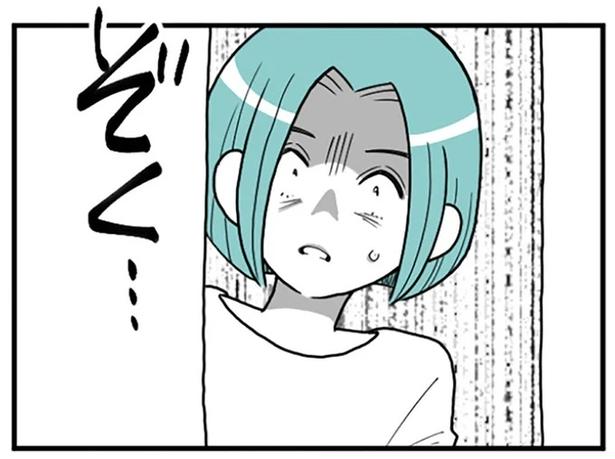 「妊娠やめたら？」つわりに苦しむ妻に、夫の信じられない暴言。働くのを防ぐため「うずらの卵を育てろ」と命じる狂気【作者に聞く】