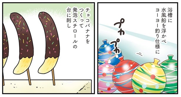 食欲のない夏も楽しく過ごしたい！ 焼きそばにたこ焼き、おうちで満喫するお祭りと花火大会