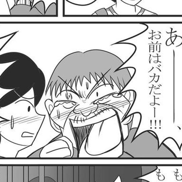 【親の介護】「お前はバカ!!もう来るな!!」病気で性格が激変し、息子に暴言を吐く父親…。つらい介護を描いたリアルストーリー【作者に訊く】