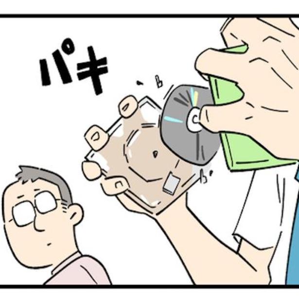 「MDって何？」え、今の子は知らないの!?「次回も元気に来てくれるかな？」の掛け声には？世代によって違う“当たり前”