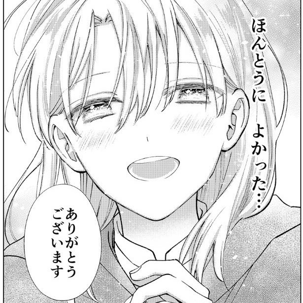 「制御できないこの気持ちは一体…」→ただの恋です！顔が怖いせいで「悪者」扱いされる魔女の笑顔が尊かった…【作者に聞く】