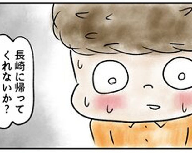 師匠から解散を告げられ、30歳で突然ニートに!?時代の移り変わりに抗えず、衰退する浪曲師【作者に聞く】