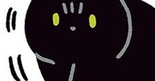 飼い主のテンションを読む黒猫ろん。呼び方で変わる反応