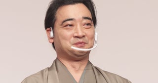 元ジャンポケ斉藤被告赤ちゃん抱き上げ、動画撮影まで…再起のバームクーヘン販売現場で見せた“親切すぎるファンサービス”