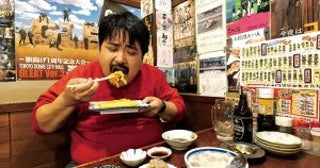 空気階段・鈴木もぐらの“孤独のグルメ”に密着「和田屋で食べた後なら、今晩死んでも悔いはない」
