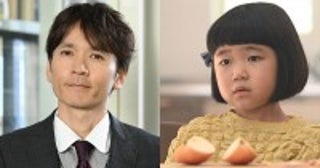 長野博、ドラマ『オクトー』Season2に犯罪心理学者役でゲスト出演！永尾柚乃も登場