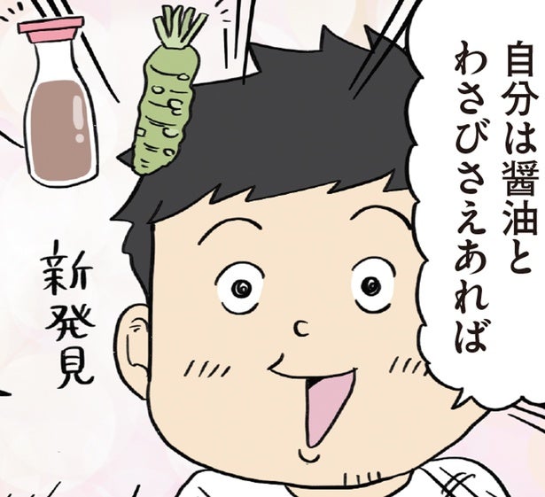 「これさえあれば、うまい」タイの屋台巡りで発見した自分だけの味覚基準
