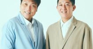 「相方が炎上」なぜ“鎮火するコンビ”と“泥沼化するコンビ”がいるのか？ サバンナ八木が救った“もう1人の人物”