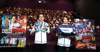 「TOKYO MER」シリーズ初のファンミーティングイベントが横浜で開催！松木彩監督＆脚本・黒岩勉が裏設定や演出を語る