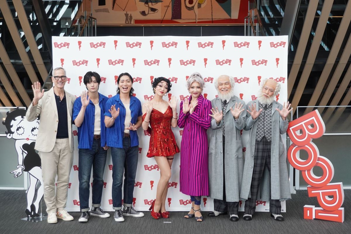 礼真琴「生まれ変わった気分」宝塚退団後初のミュージカル主演作『BOOP! The Musical ブープ！ザ ミュージカル』が開幕
