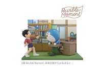 『ドラえもん』一番くじが登場！アニメのワンシーンを再現した“フィギュア”など展開