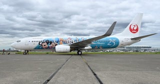 JAL、国内線に2回搭乗でディズニーランド貸切パーティー招待券などをプレゼント