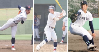 2026夏の甲子園は"下克上チーム"に注目だ！