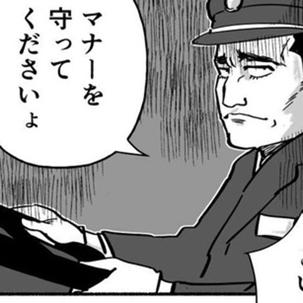 「迷惑なのはあなたの方」ベビーカーを邪魔者扱いしたクレーマーをスカッと撃退!!称賛の声が集まる【作者に聞く】