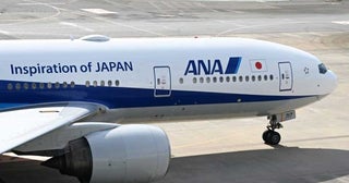 ANAトラベラーズ、国内・海外DPで割引クーポン配布ANAにキュン！企画
