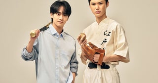 藤井直樹主演、岡﨑彪太郎出演舞台『あの夏、君と出会えて～幻の甲子園で見た景色～』上演決定