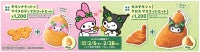 マイメロディ＆クロミが「モスバーガー」の人気サイドに変身！オリジナルマスコット付メニューが発売決定