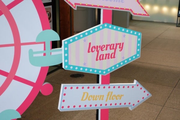 フェイラーのデザインが彩る春色のテーマパーク！「LOVERARY BY FEILER」が原宿で10周年記念ポップアップを開催中