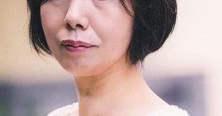 詩森ろばが「Yes Means Yes」の真の意味を問いかけるserial number第12回公演の上演が決定