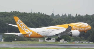 スクート、大阪/関西〜シンガポール線のダイヤ変更関空昼発・シンガポール深夜発に
