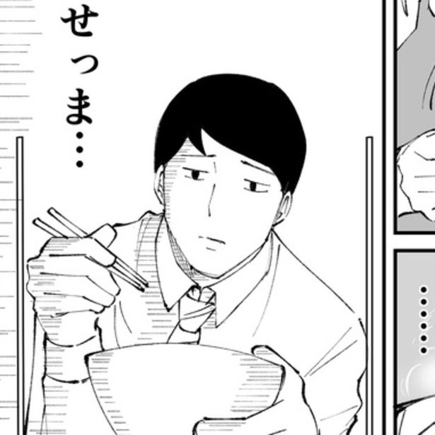 「俺の席だけ狭い…？」牛丼店のアクリル板、そっとズラすか、耐えるか…小さな心理戦に「わかる」の声続々【作者に聞く】