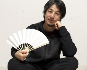 「損して得取れ」は損？ 人生後半は「残り時間」を意識したほうが得をする！ ひろゆきが語る40~50代の人間関係の見極め方