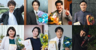 『一次元の挿し木』木戸大聖・土居志央梨・和田正人らクランクアップ「本当にあたたかくて現場に来るのがすごく楽しかった」