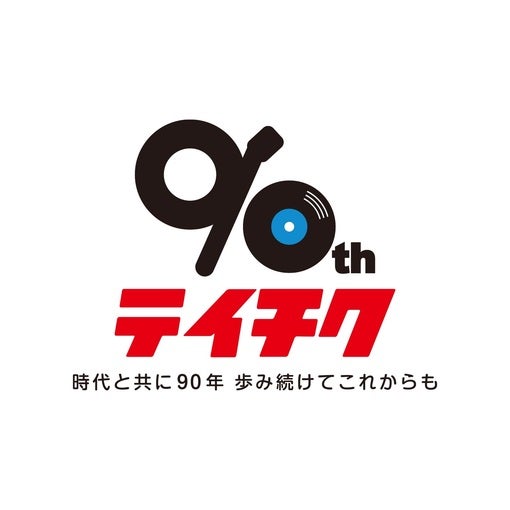 ukka、CYNHN、寺嶋由芙ら出演「テイチク90周年記念オンラインフェス」が今週末開催