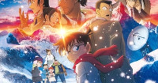 劇場版『名探偵コナン 隻眼の残像』、公開3日間で動員230万人越え＆興収34億円突破！シリーズ歴代No.1ヒットスタート