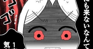 「私がいなくなったらママが心配」育児放棄した親を気遣う子の涙に心動かされ、周りの大人たちが行動開始！【作者に聞く】