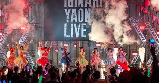 いぎなり東北産［ライブレポート］圧倒的熱量を生み出しながら、揺るぎない決意をステージに刻んだ日比谷野音ワンマン 