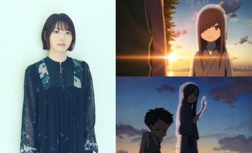 映画『しらぬひ』、花澤香菜演じる神さま・べんちゃんの本編映像＆場面カット公開！【コメントあり】