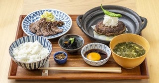 【東京都千代田区】dancyu食堂に、「英国産ビーフの網焼き牛タン＆ハンバーグ定食」が登場！