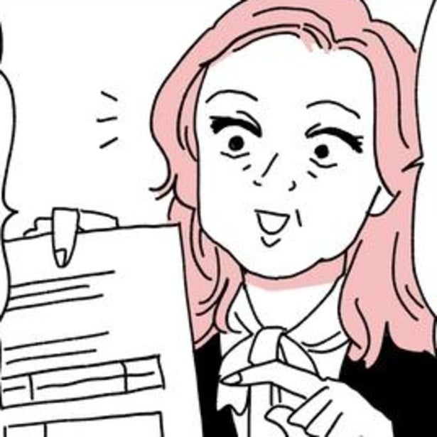 保険金を受け取る際の大きな落とし穴！高額な医療費はどうしたらいい!?知らないと損する民間保険や公的制度【作者に聞く】
